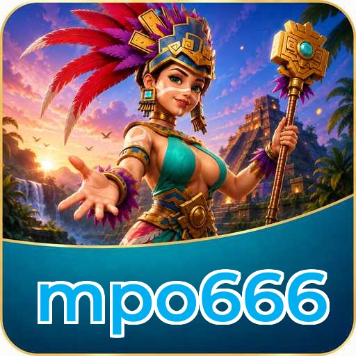 Audit profile mpo666